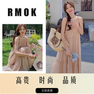 甜美温柔风粉色挂脖吊带裙 连衣裙RMOK 新款 气质显瘦无袖