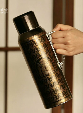 新中式佛光禅意纯钛保温壶 焖茶壶机械温显长效保温养生壶800ml