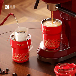 特美刻马年“红运杯” 把好运揣兜 高颜值咖啡杯保温杯正品 礼盒