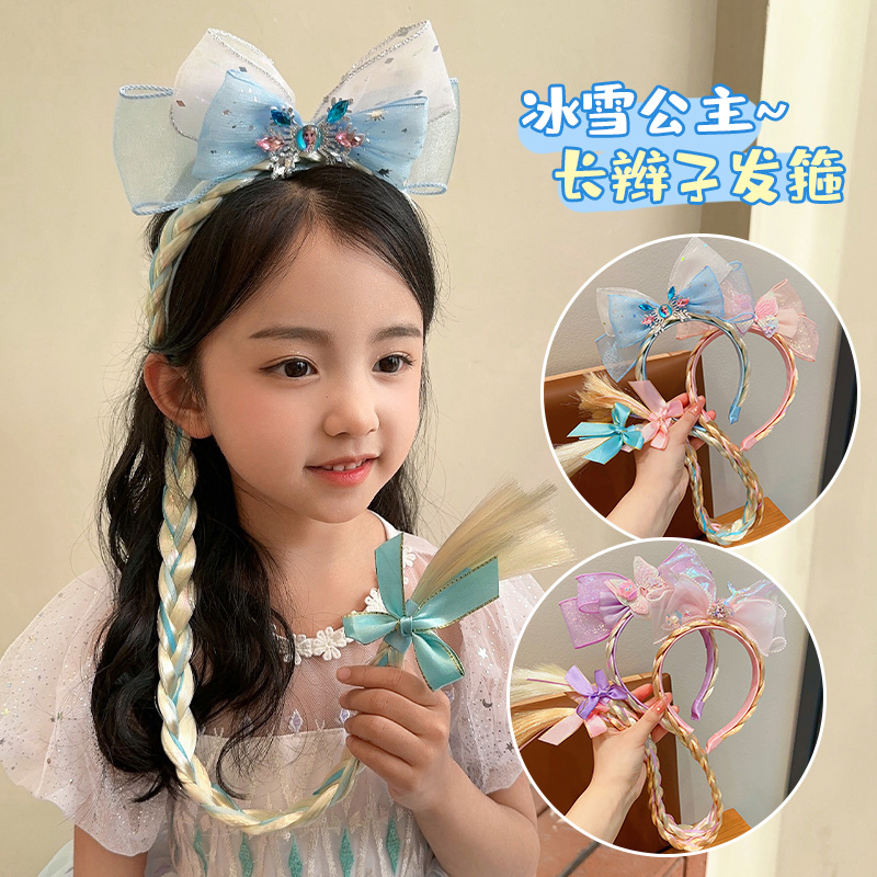 冰雪奇缘假发辫子儿童爱莎公主
