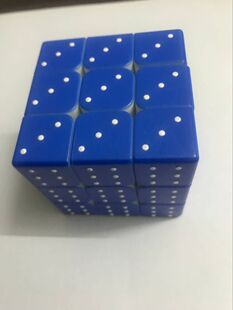 盲童玩具盲人魔方盲人产品盲人用品盲人玩具凸点盲人魔方3阶