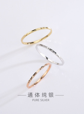 ins风玫瑰金纯银指环尾戒