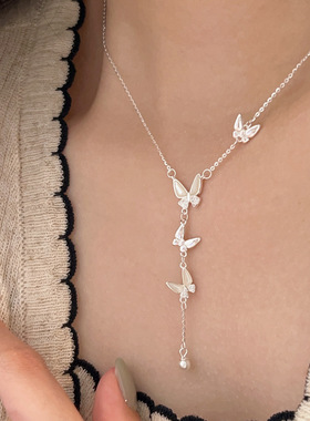 S925银贝壳蝴蝶流苏锁骨链