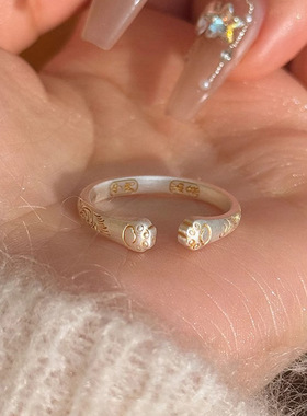 未晚女999银唐草纹猫爪吉言戒指