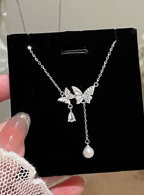 925银百搭光影蝴蝶流苏项链女小众设计珍珠纯银锁骨链轻奢高级感