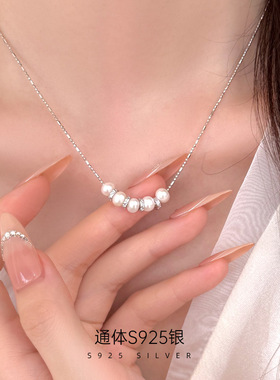 通体S925银珍珠微笑项链