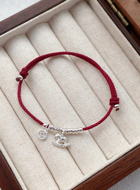 S925纯银马上有钱红绳手链新年