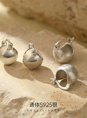 S925银冷淡风磨砂拉丝圆球耳扣女极简实心光面大水滴素圈耳环纯银