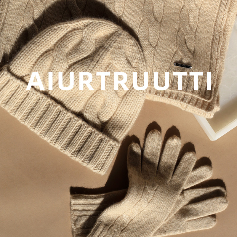 AiurtRuutti意式W者归来纯山羊绒 围巾帽子手套 狡花针织三件套装,服饰配件/皮带/帽子/围巾,二件套,淘宝优惠券,粉丝福利购,淘宝优惠卷