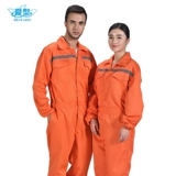 爱型 Антиоптическая конъюнкциональная конъюнкция