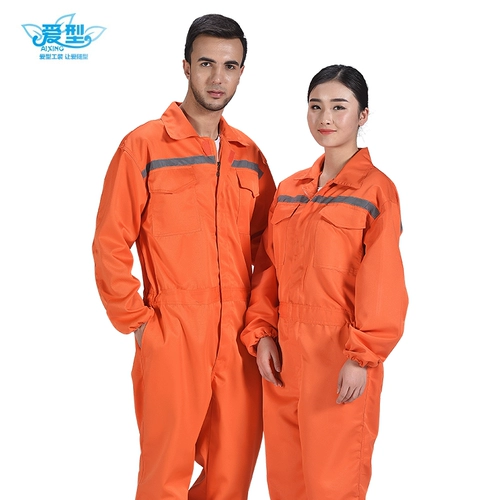 爱型 Антиоптическая конъюнкциональная конъюнкция