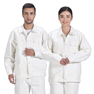 爱型纯棉帆布电焊服套装男工作服加厚劳保服套装白色焊工服抗火花