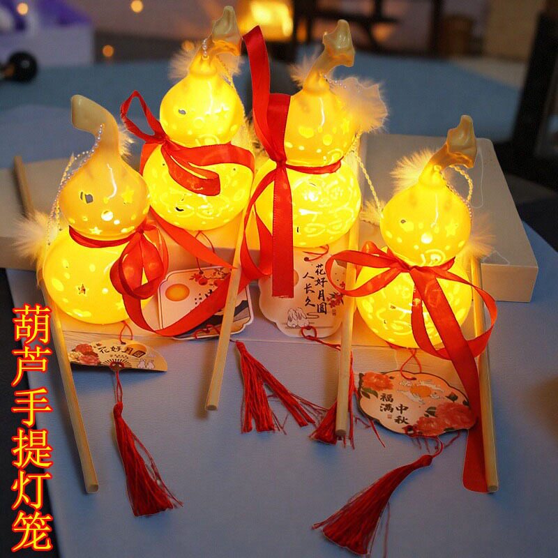 手提兔子福禄灯笼装饰灯LED发光流苏节庆用品儿童玩具灯串