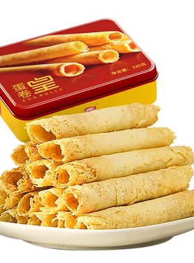 澳丰园广东广州深圳珠海澳门手信特产蛋卷团购送礼中式糕点送长辈