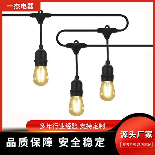 源头工厂led太阳能灯串 户外防水太阳能灯串线 创意E27/E12-E17太