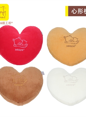 meggie眠工坊百纳家居心形抱枕靠枕靠垫客厅卧室床靠简约新婚喜庆