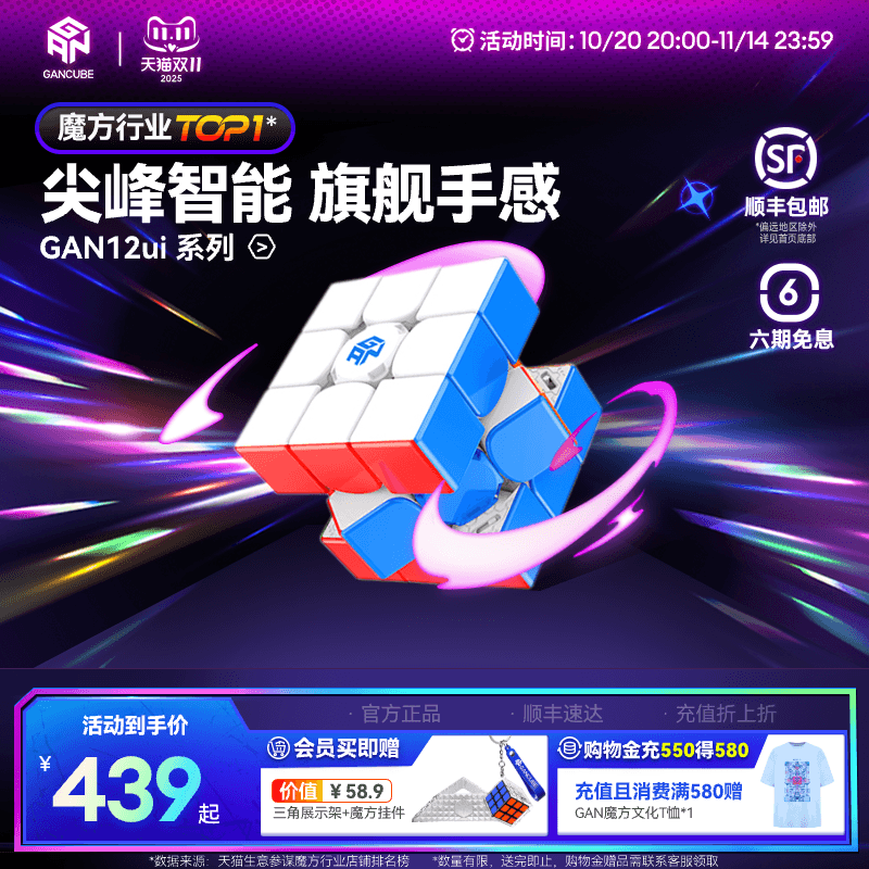 全球在线PK AI智能教学 提速训练好帮手