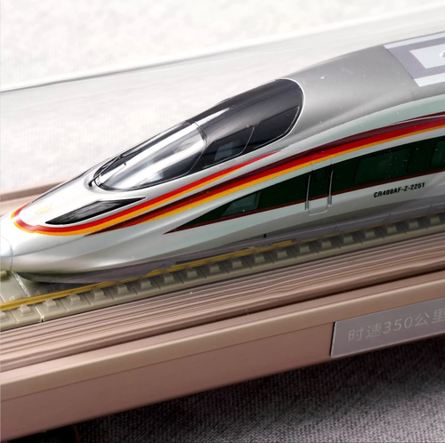 正版N比例复兴号高铁模型