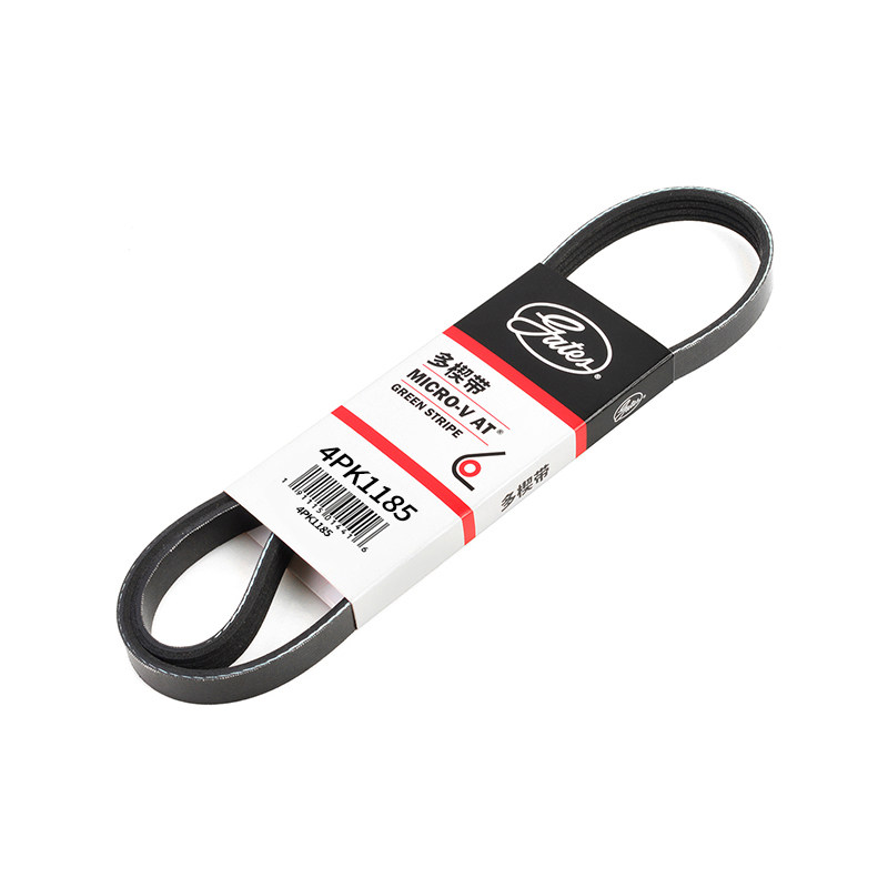 盖茨发电机皮带发动机附件皮带适配五菱之光荣光V宝骏310