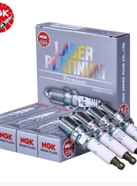 NGK铱铂金火花塞 ILTR5E11 93330 4支装适用于别克君威君威GS君越
