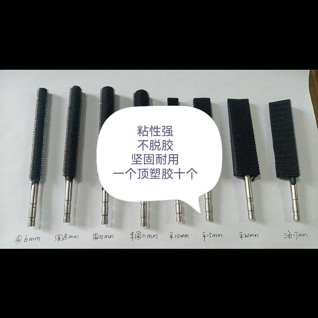 气动花格打磨机磨棒配件气动往复锉打磨镂空雕花粘背绒砂纸打磨棒
