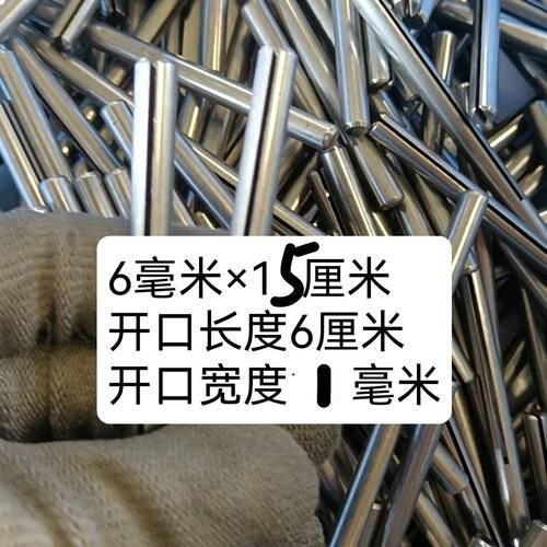 加长加硬砂纸夹质量过硬特殊钢材质各种规格齐全配件厂家直销