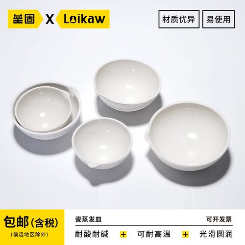 品牌品类词利益点卖点