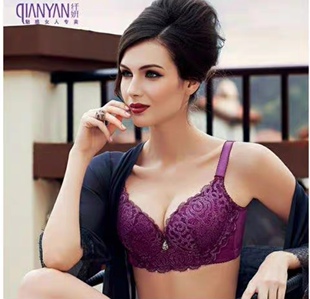 包邮纤妍文胸小胸厚杯80A聚拢四扣侧收调整型内衣B8441