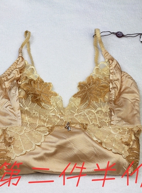 包邮黛丽世家文胸专柜正品性感吊带刺绣夏秋睡裙S6001(K3038)