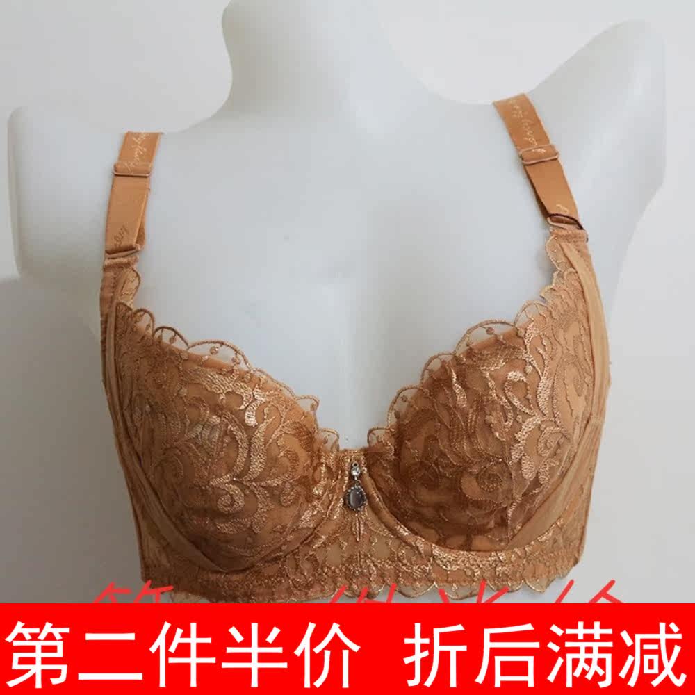 包邮黛丽世家文胸专柜正品聚拢侧收大胸四扣薄杯内衣D6016(K3023)