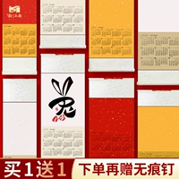 韵江南 2024 Blank Hanging Calendar Новый год календарный календарный календарный календарный календарный календарный календарный дивизион моторной дивизион Fu Zi Wannian красная кисть каллиграфия