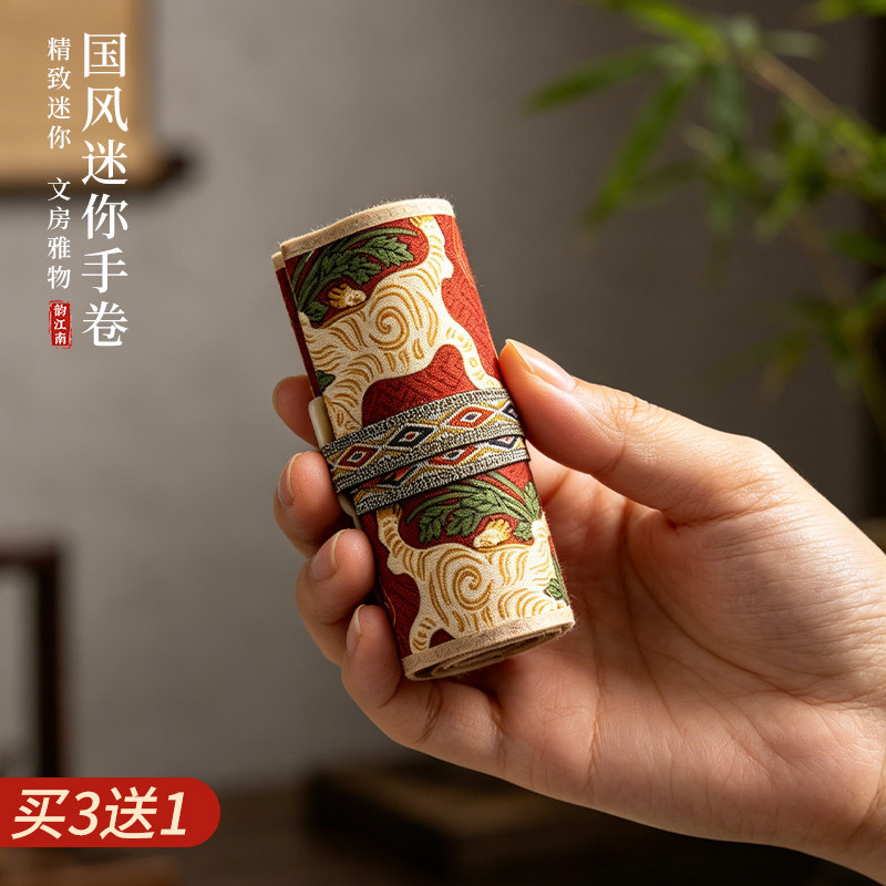 韵江南宣纸文创迷你手卷书法纸图片