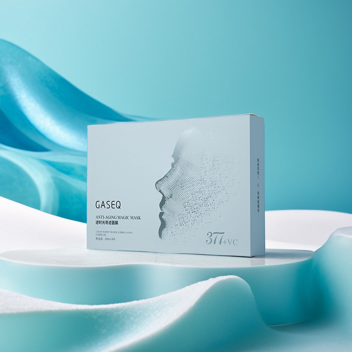 保湿补水提亮去黄暗哑面膜格桑泉