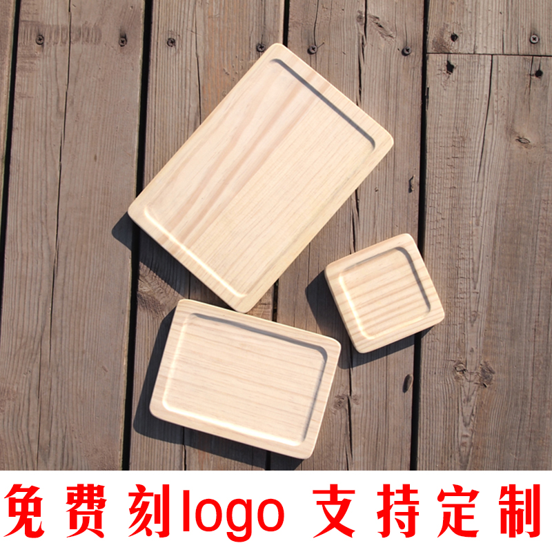隔热垫手工杯托餐厅木碟定制