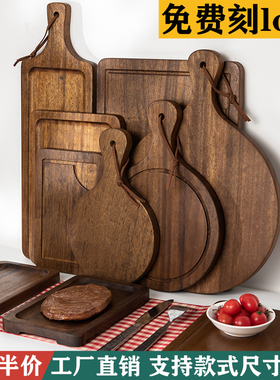 厂家定制牛排木盘面包蛋糕寿司比萨披萨木托盘西餐切板木板托木盘