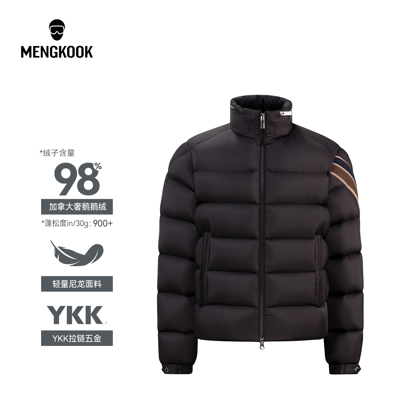 潮流精品，品质保证