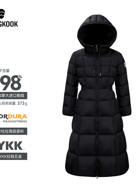 蒙口羽皇加拿大进口98鹅绒女款考杜拉面料大长款小蛮腰羽绒服9063