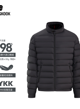 蒙口羽皇加拿大进口98鹅绒服冬季男女同款立领轻薄羽绒服外套9302