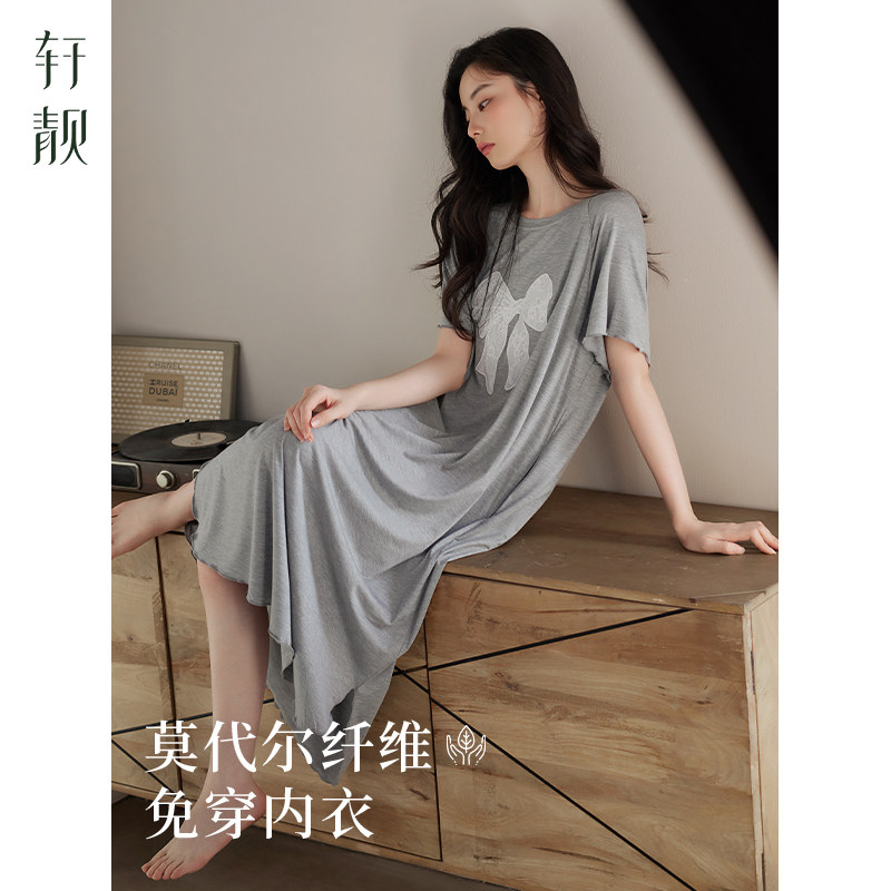 轩靓【带胸垫】松弛感睡裙女夏季薄款莫代尔短袖睡衣家居服洋装