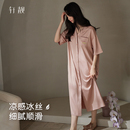 性感睡衣仿真丝绸睡袍连衣裙 轩靓睡裙女夏季 薄款 冰丝短袖 长裙开衫
