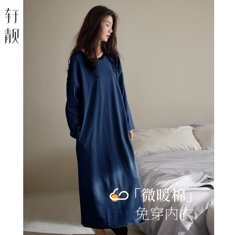 轩靓【带胸垫】2026新款睡裙女春秋纯棉长袖睡衣大码超长裙家居服