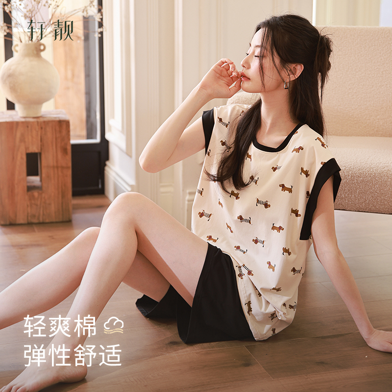 轩靓小狗睡衣女夏季背心套装