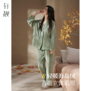 套装 轩靓海岛绒睡衣女士春秋季 大码 保暖珊瑚绒家居服冬款 加绒长袖