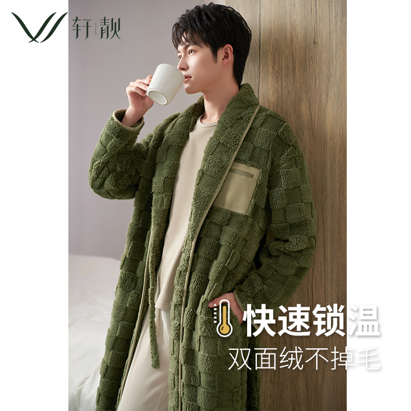 男士法兰绒家居服睡袍