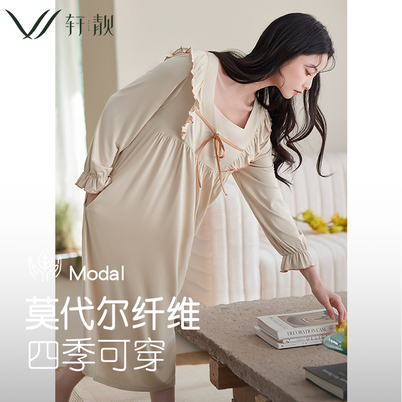 轩靓莫代尔睡裙女春秋季2025新款长袖睡衣可外穿家居服大码连衣裙
