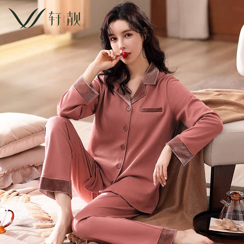 睡衣女士春秋款秋季秋天纯棉长袖大码家居服薄款夏天全棉大码套装