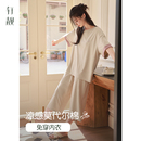 带胸垫 莫代尔棉短袖 轩靓 睡衣女夏季 七分裤 冰丝凉感家居服套装