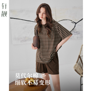 休闲可外穿宽松家居服套装 短裤 莫代尔棉短袖 轩靓松弛感睡衣女夏季
