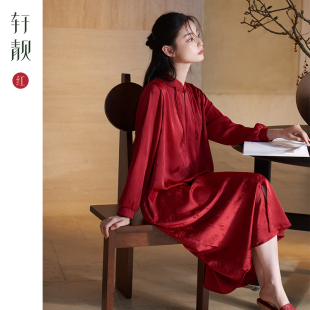 中国风睡衣红色仿真丝连衣裙 冰丝绸长袖 轩靓新中式 睡裙女士春秋季