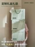 Летняя шелковая пижама, тонкая длинная юбка, свободный крой, средней длины